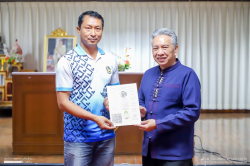 20241220170552(1).jpg - การประชุมรับรองแปลงมาตรฐานเกษตรอินทรีย์ SDGsPGS จังหวัดเชียงใหม่ ครั้งที่ 6 | https://facagri.cmru.ac.th/web