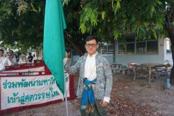 20241226102713.jpg - ขบวบพาเหรดและพิธีเปิด ลูกพระพิฆเนศวรเกมส์ ครั้งที่ 14 | https://facagri.cmru.ac.th/web