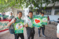 20241226102723(1).jpg - ขบวบพาเหรดและพิธีเปิด ลูกพระพิฆเนศวรเกมส์ ครั้งที่ 14 | https://facagri.cmru.ac.th/web