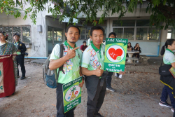 20241226102745.jpg - ขบวบพาเหรดและพิธีเปิด ลูกพระพิฆเนศวรเกมส์ ครั้งที่ 14 | https://facagri.cmru.ac.th/web
