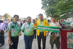 20241226102816(1).jpg - ขบวบพาเหรดและพิธีเปิด ลูกพระพิฆเนศวรเกมส์ ครั้งที่ 14 | https://facagri.cmru.ac.th/web
