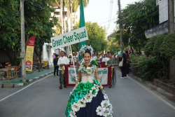 20241226102818(1).jpg - ขบวบพาเหรดและพิธีเปิด ลูกพระพิฆเนศวรเกมส์ ครั้งที่ 14 | https://facagri.cmru.ac.th/web