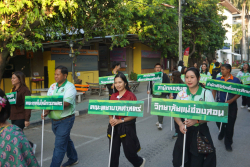 20241226102858(2).jpg - ขบวบพาเหรดและพิธีเปิด ลูกพระพิฆเนศวรเกมส์ ครั้งที่ 14 | https://facagri.cmru.ac.th/web