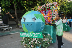 20241226102902(1).jpg - ขบวบพาเหรดและพิธีเปิด ลูกพระพิฆเนศวรเกมส์ ครั้งที่ 14 | https://facagri.cmru.ac.th/web