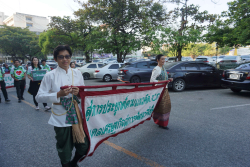 20241226102920(1).jpg - ขบวบพาเหรดและพิธีเปิด ลูกพระพิฆเนศวรเกมส์ ครั้งที่ 14 | https://facagri.cmru.ac.th/web