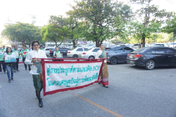 20241226102920.jpg - ขบวบพาเหรดและพิธีเปิด ลูกพระพิฆเนศวรเกมส์ ครั้งที่ 14 | https://facagri.cmru.ac.th/web