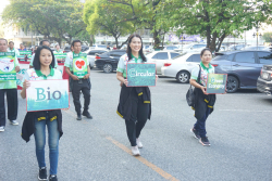 20241226102921.jpg - ขบวบพาเหรดและพิธีเปิด ลูกพระพิฆเนศวรเกมส์ ครั้งที่ 14 | https://facagri.cmru.ac.th/web