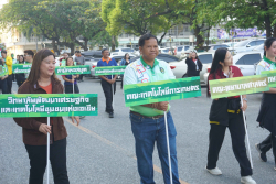 20241226102922.jpg - ขบวบพาเหรดและพิธีเปิด ลูกพระพิฆเนศวรเกมส์ ครั้งที่ 14 | https://facagri.cmru.ac.th/web