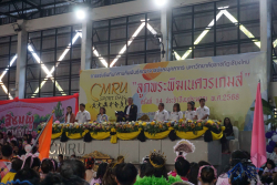 20241226102932(1).jpg - ขบวบพาเหรดและพิธีเปิด ลูกพระพิฆเนศวรเกมส์ ครั้งที่ 14 | https://facagri.cmru.ac.th/web