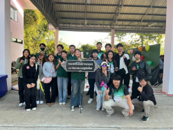 20250114091410.jpg - กิจกรรมวันเด็กแห่งชาติ ประจำปี 2568 | https://facagri.cmru.ac.th/web