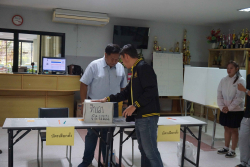 20250224105932(1).jpg - การเลือกตั้งนายกสโมสรนักศึกษา ประจำปีการศึกษา 2568 | https://facagri.cmru.ac.th/web