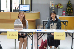 20250224105942.jpg - การเลือกตั้งนายกสโมสรนักศึกษา ประจำปีการศึกษา 2568 | https://facagri.cmru.ac.th/web