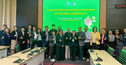 20250301190948.jpg - การประชุมเครือข่ายคณบดีคณะเกษตรศาสตร์และสาขาวิชาที่เกี่ยวข้อง มหาวิทยาลัยราชภัฏทั่วประเทศ  | https://facagri.cmru.ac.th/web