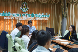 20250305102613(1).jpg - ส่งมอบงานสโมสรนักศึกษา ประจำปีการศึกษา 2568 | https://facagri.cmru.ac.th/web