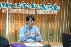 20250305102614.jpg - ส่งมอบงานสโมสรนักศึกษา ประจำปีการศึกษา 2568 | https://facagri.cmru.ac.th/web