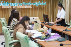 20250502165602.jpg - การนำเสนอโครงการสร้างสรรค์ทางวิทยาศาสตร์และเทคโนโลยีการอาหาร | https://facagri.cmru.ac.th/web