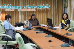 20250508095913.jpg - การตรวจประเมินคุณภาพการศึกษาภายใน หลักสูตร คบ.สาขาวิชาเกษตรศาสตร์ 2567 | https://facagri.cmru.ac.th/web