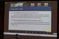 20250508095914.jpg - การตรวจประเมินคุณภาพการศึกษาภายใน หลักสูตร คบ.สาขาวิชาเกษตรศาสตร์ 2567 | https://facagri.cmru.ac.th/web