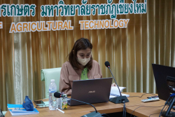 20250519140737.jpg - การตรวจประเมินคุณภาพการศึกษาภายใน หลักสูตร คบ.สาขาวิชาเกษตรศาสตร์ ปี 2566 | https://facagri.cmru.ac.th/web