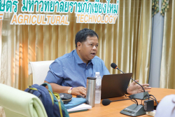 20250522103648.jpg - การตรวจประเมินคุณภาพการศึกษาภายใน หลักสูตร วท.บ.สาขาวิชาสัตวศาสตร์ ปี 2567 | https://facagri.cmru.ac.th/web