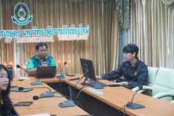 20250604105526(1).jpg - การประยุกต์ใช้ทักษะการประกันคุณภาพสำหรับจัดกิจกรรมนักศึกษา | https://facagri.cmru.ac.th/web