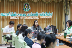 20250610143322.jpg - ประชุมคณะกรรมการประกันคุณภาพการศึกษา ประจำปีการศึกษา 2567 | https://facagri.cmru.ac.th/web