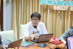 20250610143324.jpg - ประชุมคณะกรรมการประกันคุณภาพการศึกษา ประจำปีการศึกษา 2567 | https://facagri.cmru.ac.th/web