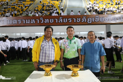 20250614161959.jpg - กิจกรรมปฐมนิเทศนักศึกษาใหม่ พิธีอัญเชิญตราพระราชลัญจกร และมอบเข็มตราพระราชลัญจกร ประจำปีการศึกษา 2568 | https://facagri.cmru.ac.th/web