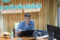 20250618103358.jpg - การประชุมคณะกรรมการบริหารคณะ ครั้งที่ 5/2568 | https://facagri.cmru.ac.th/web