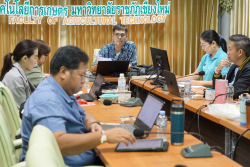 20250618103404(1).jpg - การประชุมคณะกรรมการบริหารคณะ ครั้งที่ 5/2568 | https://facagri.cmru.ac.th/web