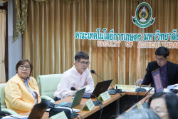 20250625132715.jpg - การประเมินคุณภาพการศึกษาภายใน ระดับคณะ ประจำปีการศึกษา 2567 | https://facagri.cmru.ac.th/web