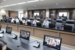 20210816020909.jpg - การประชุม Online Seminar ระหว่างคณะเทคโนโลยีการเกษตร กับ Meiji University, Japan และ Queensland University of Technology, Australia | https://facagri.cmru.ac.th/web