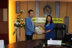 20210816072711.jpg - การประชุมเพื่อวิพากษ์หลักสูตรวิทยาศาสตรบัณฑิต สาขาวิชานวัตกรรมเกษตรอินทรีย์ หลักสูตรใหม่ พ.ศ. 2564 | https://facagri.cmru.ac.th/web