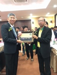 20210818084351(4).jpg - ประชุมเครือข่ายคณบดี ราชภัฏทั่วประเทศ ครั้งที่ 6 | https://facagri.cmru.ac.th/web