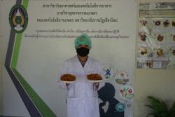 20210907041058.jpg - การแปรรูปลูกพลับ | https://facagri.cmru.ac.th/web