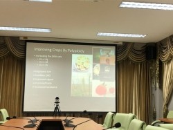 20210910033656(1).jpg - โครงการพัฒนาการเตรียมความพร้อมทางการเกษตรระดับนานาชาติสำหรับนักศึกษาคณะเกษตร | https://facagri.cmru.ac.th/web