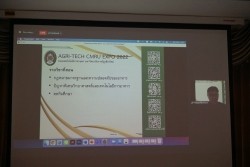 20211011030951.jpg - AGRI-TECH CMRU EXPO 2022 | https://facagri.cmru.ac.th/web