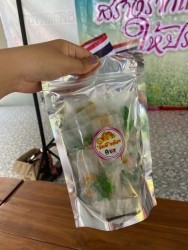 20211019034832.jpg - การอบรมเชิงปฏิบัติการเพื่อบ่มเพาะสัมมาชีพด้านผลิตภัณฑ์ในครัวเรือน น้ำยาล้างจานสมุนไพรและด้านการแปรรูปอาหารการพัฒนาผลิตภัณฑ์จากกล้วย | https://facagri.cmru.ac.th/web