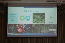 20211122063951.jpg - การคุยข้อตกลงการทำ MOU ระหว่างคณะเทคโนโลยีการเกษตรกับบริษัท Forest Food | https://facagri.cmru.ac.th/web