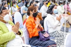 20220502024100.jpg - งาน 98 ปี วันสถาปนามหาวิทยาลัย สถาบันอุดมศึกษาเพื่อการพัฒนาท้องถิ่น | https://facagri.cmru.ac.th/web