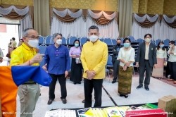 20220502024102.jpg - งาน 98 ปี วันสถาปนามหาวิทยาลัย สถาบันอุดมศึกษาเพื่อการพัฒนาท้องถิ่น | https://facagri.cmru.ac.th/web
