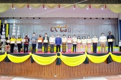 20220502024114.jpg - งาน 98 ปี วันสถาปนามหาวิทยาลัย สถาบันอุดมศึกษาเพื่อการพัฒนาท้องถิ่น | https://facagri.cmru.ac.th/web