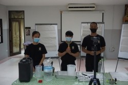 20210810042127.jpg - การอบรมโครงการ U2T ก้าวต่อไป สู้ภัยโควิด | https://facagri.cmru.ac.th/web