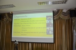 20220530070852.jpg - การตรวจประเมินคุณภาพการศึกษาภายในหลักสูตร วท.ม. สาขาวิชานวัตกรรมการจัดการวิสาหกิจเกษตรและอาหาร ปี 2564 | https://facagri.cmru.ac.th/web