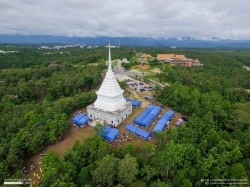 20220712030406(2).jpg - พิธีทอดผ้าป่ามหากุศล สมทบทุนก่อสร้างองค์พระมหาเจดีย์ | https://facagri.cmru.ac.th/web