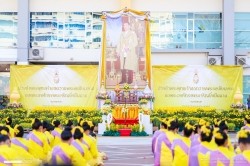 20220728043200(2).jpg - กิจกรรมเฉลิมพระเกียรติเนื่องในโอกาสวันเฉลิมพระชนมพรรษา พระบาทสมเด็จพระวชิรเกล้าเจ้าอยู่หัว ประจำปีพุทธศักราช 2565 | https://facagri.cmru.ac.th/web