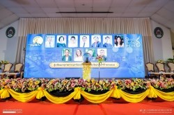 20220924080629.jpg - พิธีเชิดชูเกียรติแด่ผู้เกษียณอายุราชการ เรือชนะคลื่น 2565 | https://facagri.cmru.ac.th/web