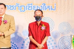 20220924080632.jpg - พิธีเชิดชูเกียรติแด่ผู้เกษียณอายุราชการ เรือชนะคลื่น 2565 | https://facagri.cmru.ac.th/web