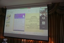 20221003034059.jpg - Agritech CMRU Education Expo 2023 | https://facagri.cmru.ac.th/web