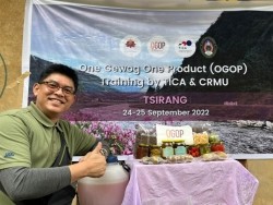 20221003043146.jpg - การฝึกการอบรมโครงการ OGOP เมือง Tsirang | https://facagri.cmru.ac.th/web